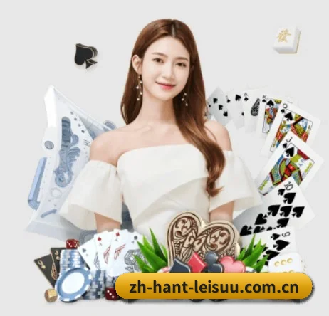 zh-hant-leisuu.com.cn APP